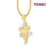 TOMEI Dual-Tone Blossom Pendant, Yellow Gold 916 (9P-P6716-2C)