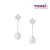 TOMEI Pearl Diamond Dangle Earrings, White Gold 750 (E2161)