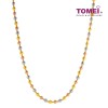 TOMEI Lusso Italia Grande Triple Tone Ball Necklace, Yellow Gold 916 (IN-LD083-CL)