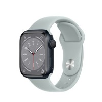 Apple Watch S8 (GPS + Cellular)