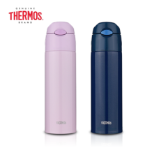 Thermos FHL-551 Ultra Light Straw Bottle