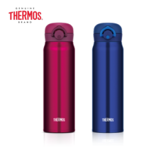Thermos JNR-600 Trendy & Light Flask